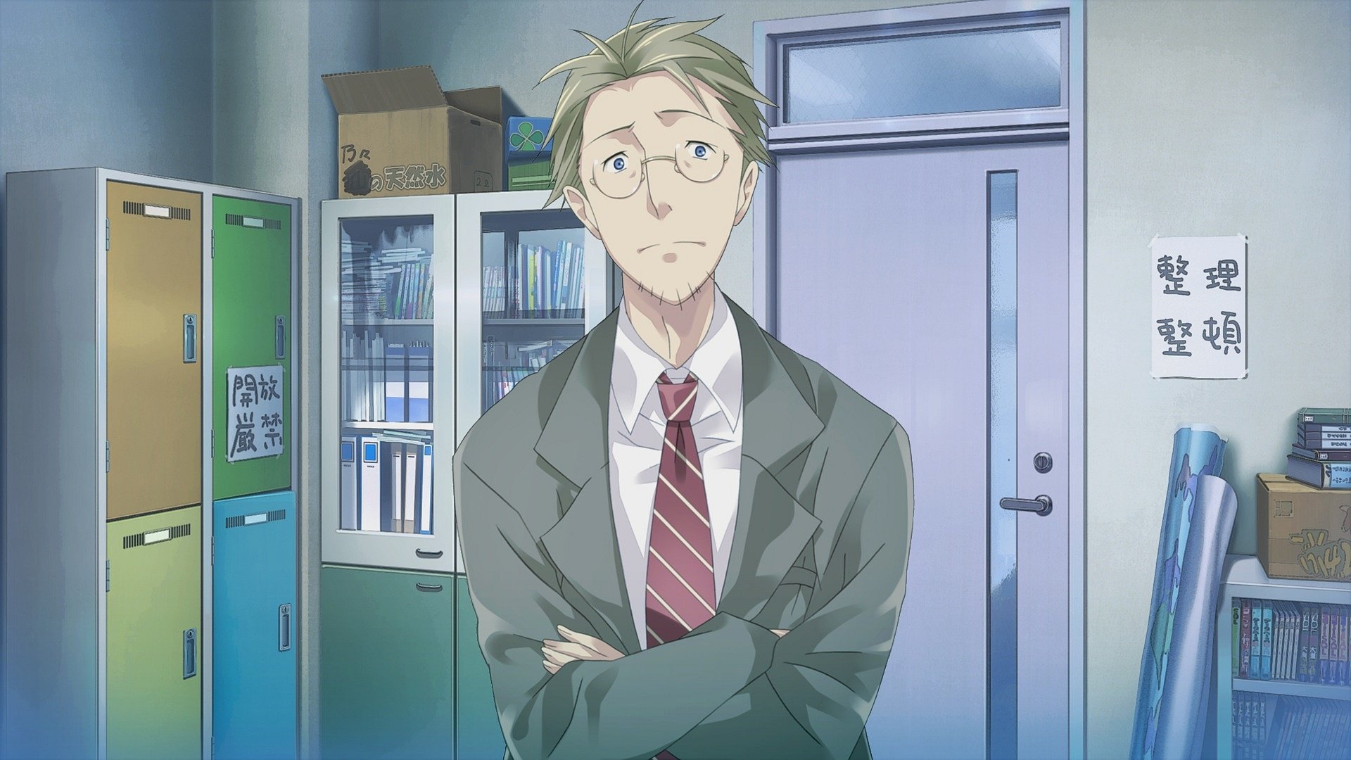 Chaos Child - Imagen 35